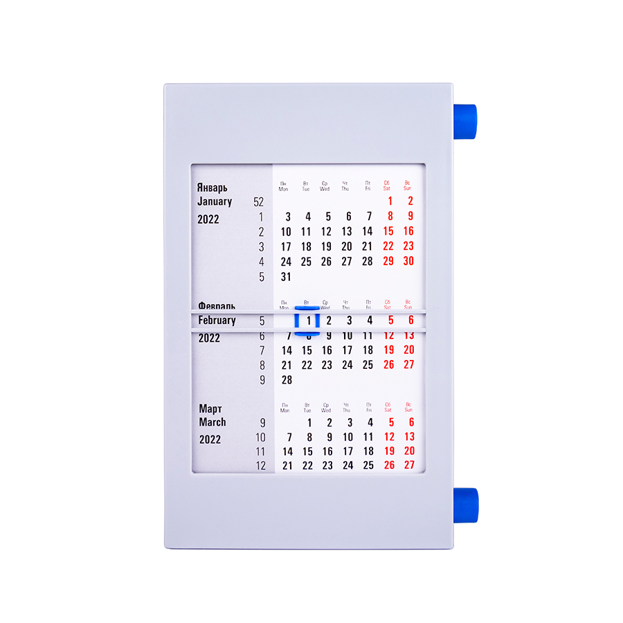 Календарь настольный на 2 года; серый с синим; 18х11 см; пластик; шелкография, тампопечать