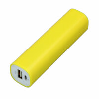 PB030 Универсальное зарядное устройство power bank  прямоугольной формы. 2600MAH. Желтый